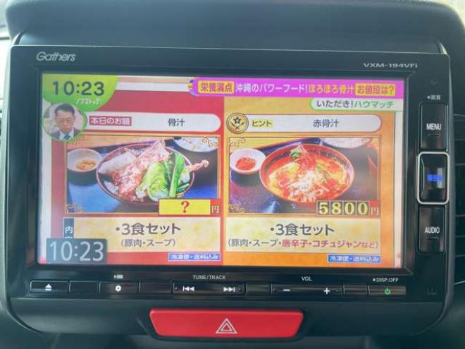 N-BOXカスタムG ターボ Lパッケージ 2トーンカラースタイル 4WD　1年保証/Bluetooth/ナビ・フルセグTV/バックカメラ/フルベッドキット/エンジンスターター/ETC/前後ドラレコ/キー2本/両側パワースライドドア/ハーフレザーシート/2トーンカラー/車検整備2年付き/法定整備/修復歴無し 660