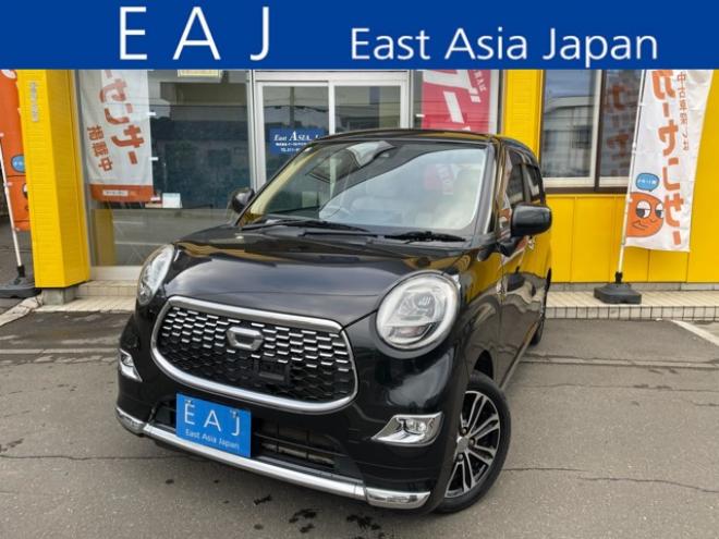 キャストスタイル 660 Gターボ SAII 4WD　1年走行距離無制限保証付/Bluetooth/ナビ・フルセグTV/バックカメラ/キー2本/LEDヘッドライト/LEDフォグライト/純正15インチアルミホイール付き夏タイヤ/禁煙車/車検R10年3月/法定整備/修復歴無し 660