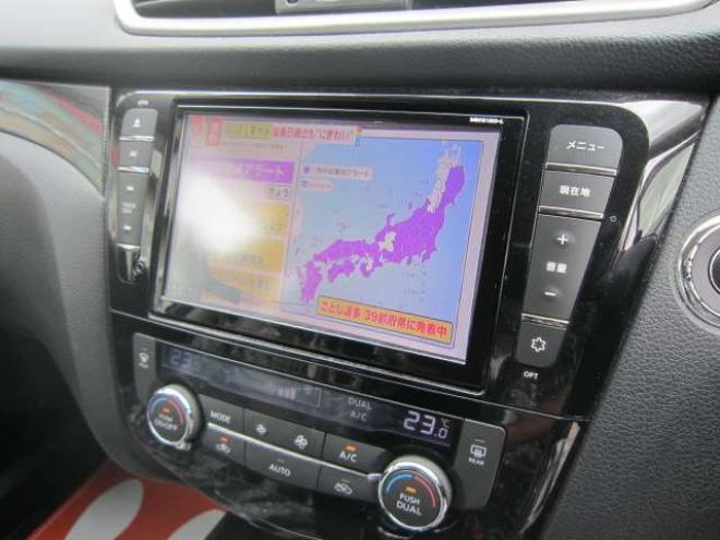 エクストレイル2.0 20X エマージェンシーブレーキパッケージ 2列車 4WD　LEDヘッドライト&フォグ ナビフルセグTV Bカメラ BIuetooth レザーシート&ヒーター スマートキー Pスタート ETC 純正アルミ 記録簿 冬タイヤ+アルミ積込み 1年間走行無制限保証付 2000