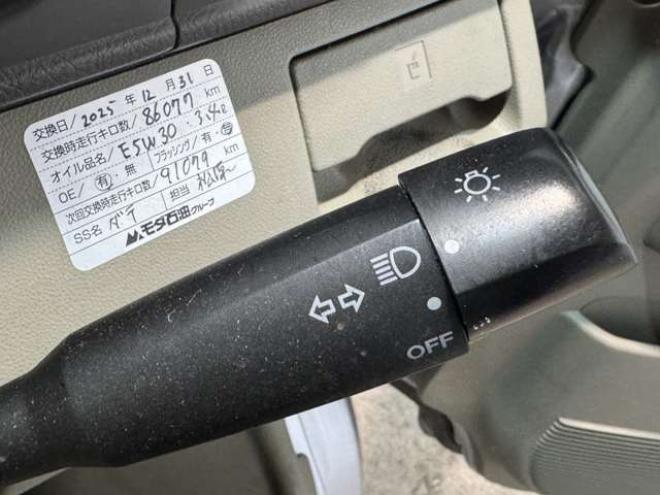 アトレーワゴン カスタムターボR 4WD　ナビ　TV　Bカメラ　Bluetooth 660