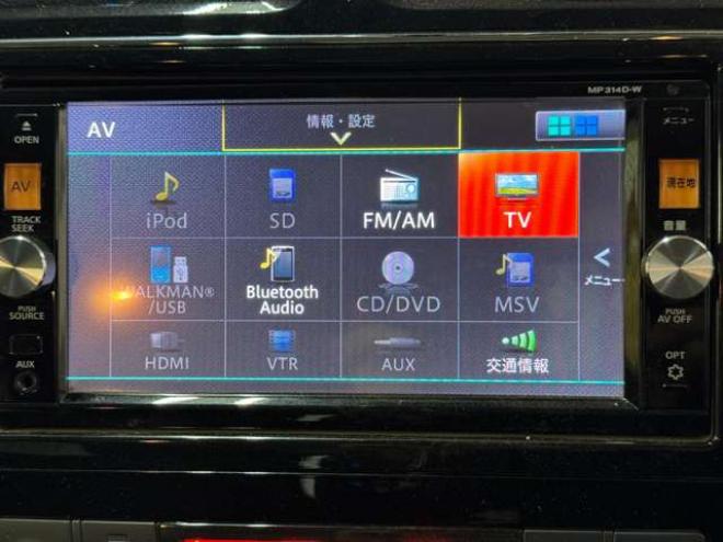 セレナ2.0 ハイウェイスター Vセレクション+Safety 4WD　ナビ　TV　Bluetooth　両側Pスライド　Egスターター　フリップダウン 2000