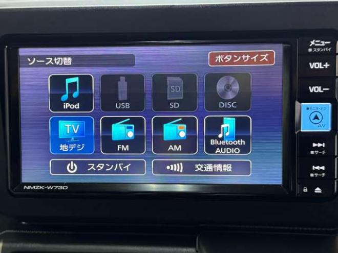 タフトX 4WD　ナビ　TV　Bカメラ　Bluetooth　ガラスルーフ　Egスターター 660