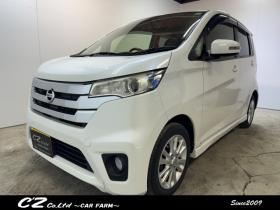 デイズ　ハイウェイスターX 4WD　ナビ　TV　Bカメラ 660
