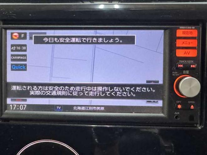デイズハイウェイスターX 4WD　ナビ　TV　Bカメラ 660