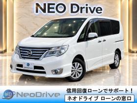 セレナ　2.0HスターVセレクション+Safety 4W　Dローンが不安な方＜優遇ローン＞本州仕入 冷地仕様 