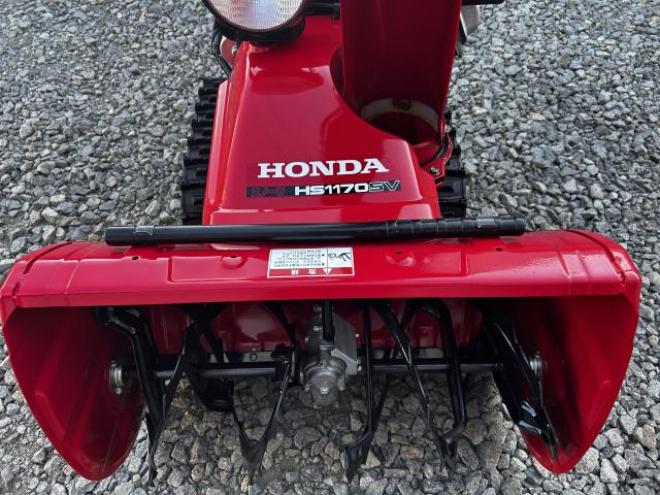 除雪機ホンダHS1170SVハイパワー11馬力
 江別市隣接市町村は配送無料　即納！　
点検整備塗装済み