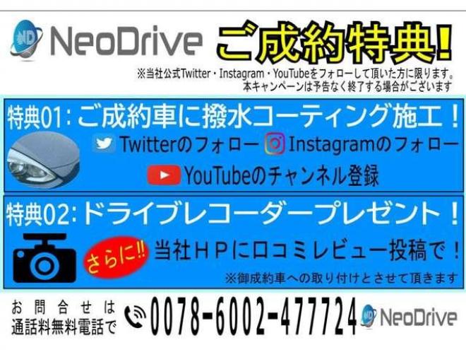 エルグランド3.5 350ハイウェイスターアーバンクロム4WD　ローンが不安な方＜優遇ローン＞　本州仕入　寒冷地仕様　 純正ナビTV　両側パワスラ 4WD 3500 5Dr