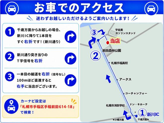 セレナ 20X 4WD 5年保証 スマキー 両側パワスラ ナビTV Bカメ  自社認証工場 車検整備2年付 寒冷地仕様 禁煙