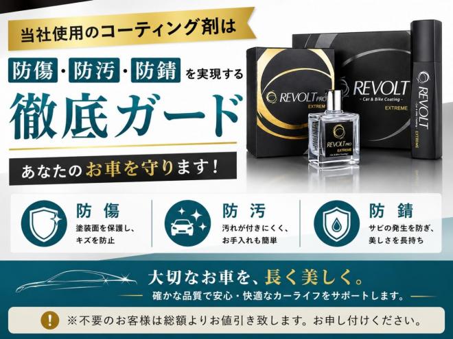 セレナ 20X 4WD 5年保証 スマキー 両側パワスラ ナビTV Bカメ  自社認証工場 車検整備2年付 寒冷地仕様 禁煙