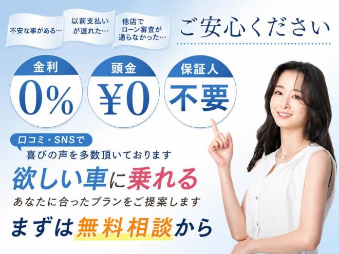 セレナ 20X 4WD 5年保証 スマキー 両側パワスラ ナビTV Bカメ  自社認証工場 車検整備2年付 寒冷地仕様 禁煙