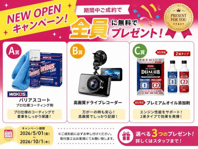 セレナ 20X 4WD 5年保証 スマキー 両側パワスラ ナビTV Bカメ  自社認証工場 車検整備2年付 寒冷地仕様 禁煙