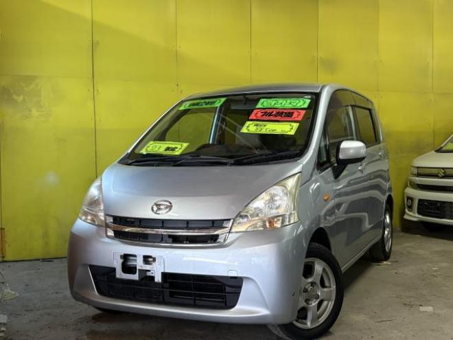 ムーヴ（店長おすすめコミコミ車）X リミテッド 660 5Dr