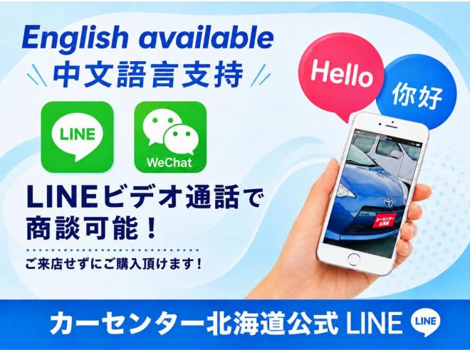 ミラココア660Xスペシャル 4WD 5年保証 夏冬タイヤ 自社認証工場 車検整備2年付 寒冷地仕様 禁煙