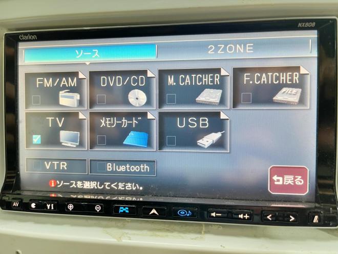 ハスラー660G 4WD 5年保証 スマキー ナビTV ドラレコ ETC 夏冬タイヤ 自社認証工場 寒冷地仕様 禁煙
