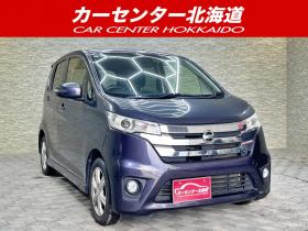 デイズ　ハイウェイスターG 4WD 5年保証 スマキー ナビTV ドラレコ Bカメ 自社認証工場 車検整備2年付 寒冷地仕様 禁煙