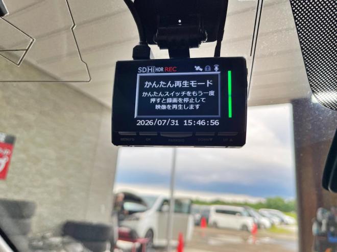 デイズハイウェイスターG 4WD 5年保証 スマキー ナビTV ドラレコ Bカメ 自社認証工場 車検整備2年付 寒冷地仕様 禁煙