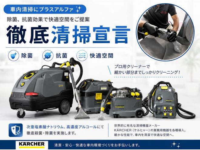 ムーヴL 4WD 5年保証 自社認証工場 車検整備2年付 寒冷地仕様 禁煙