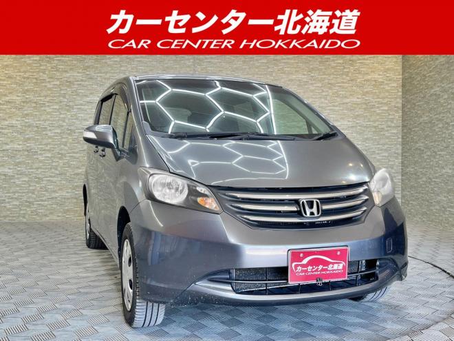 フリード1.5Gジャストセレクション 4WD 5年保証 パワスラ ナビTV Bカメ ドラレコ 後席モニタ 夏冬タイヤ 自社認証工場 寒冷地仕様 禁煙