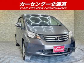 フリード　1.5Gジャストセレクション 4WD 5年保証 パワスラ ナビTV Bカメ ドラレコ 後席モニタ 夏冬タイヤ 自社認証工場 寒冷地仕様 禁煙