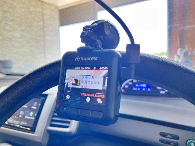フリード1.5Gジャストセレクション 4WD 5年保証 パワスラ ナビTV Bカメ ドラレコ 後席モニタ 夏冬タイヤ 自社認証工場 寒冷地仕様 禁煙