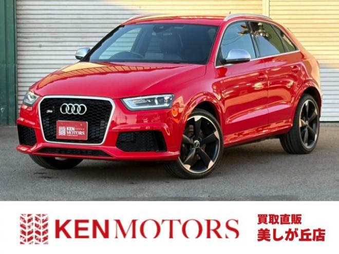 アウディRS Q3 2.5 4WD　ナビTV　バックカメラ　電動シート　パワステ　パワーウィンドウ　シートヒーター　エアコン　ETC　キーレスエントリー　アルミホイール　横滑り防止装置 正規輸入車 2500