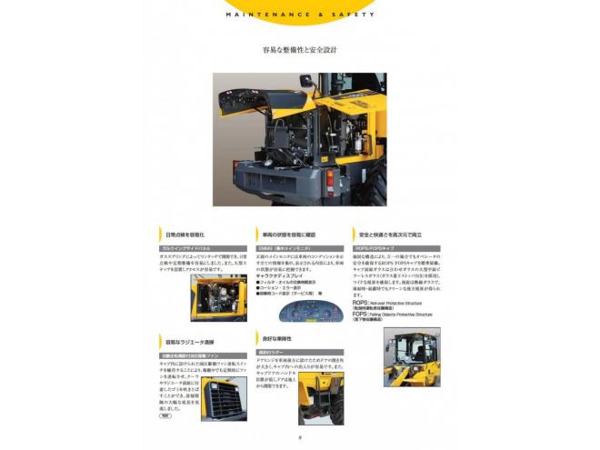 ホイールローダコマツ　WA100-6Y　稼働時間4485H　車検付