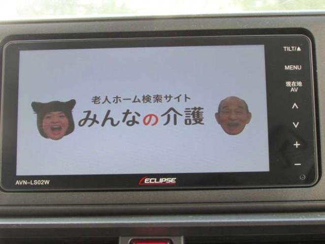 ライズ1.0 X 4WD　社外ナビ/フルセグTV/ブルートゥース/バックカメラ/プリクラッシュセーフティー/ETC/シートヒーター/LEDヘッドライト/社外16インチAW 1000