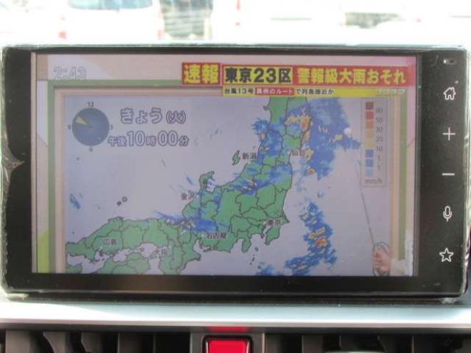 ライズ1.0 Z 4WD　純正ディスプレイオーディオ/フルセグTV/バックカメラ/AppleCarPlay/ブルートゥース/レーダークルーズ/プリクラッシュセーフティー/パーキングセンサー/シートヒーター/ 1000
