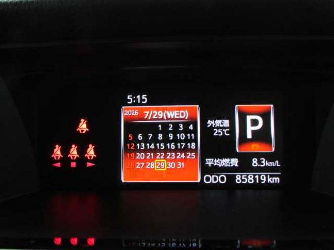ルーミー1.0 カスタム G S 4WD　両側パワースライドドア/純正ナビ/フルセグTV/バックカメラ/プリクラッシュセーフティー/クルーズコントロール/LEDヘッドライト・フォグ/純正エンジンスターター/スマートキー/PUSHスタート 1000