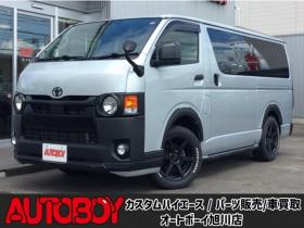 ハイエースバン　2.8 DX ロング GLパッケージ ディーゼルターボ 4WD　キーレス　両側スライドドア　415SAFARI丸目キッド　衝突被害軽減システム　車線逸脱防止　横滑り防止装置　パワーヒート　オートマチックハイビーム　バックカメラ　メモリナビ　フルセグTV　　電動格納ミラー 2800