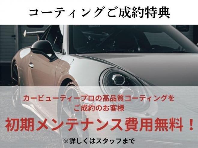 パジェロロングエクシード　４ＷＤ　ロックフォードサウンド　三菱１８インチアルミ