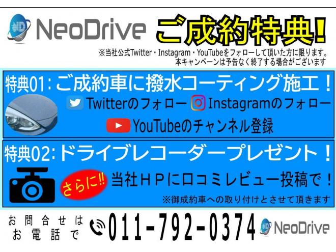 CX-52.2ディーゼルターボXD 4WD ローンが不安な方＜優遇ローン＞ 本州仕入　寒冷地仕様 純正SDナビ 4WD 2200 5Dr