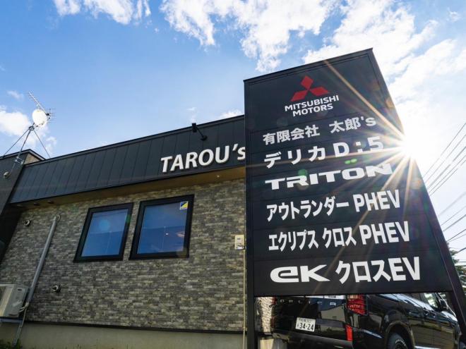 デリカD:5 　４ＷＤ　Gパワー　本州仕入　サンドベージュ　社外アルミ／タイヤ　社外ナビ／フリップダウンモニター　ＥＴＣ