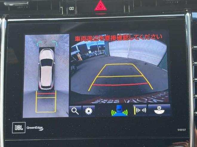 ハリアー2.5 ハイブリッド E-Four プレミアム アドバンストパッケージ スタイルモーヴ 4WD　ハーフレザーシート　全方位モニター　パワーバックドア　シートヒーター 2500