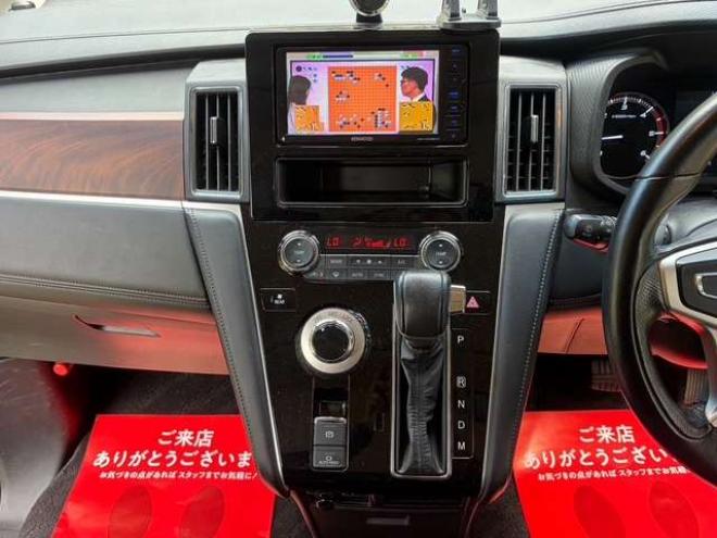 デリカD：5 2.2 G パワーパッケージ ディーゼルターボ 4WD　ワンオーナー車 両側パワースライド パワーバックドア ナビ・TV バックカメラ 前後ドライブレコーダー ETC 2300