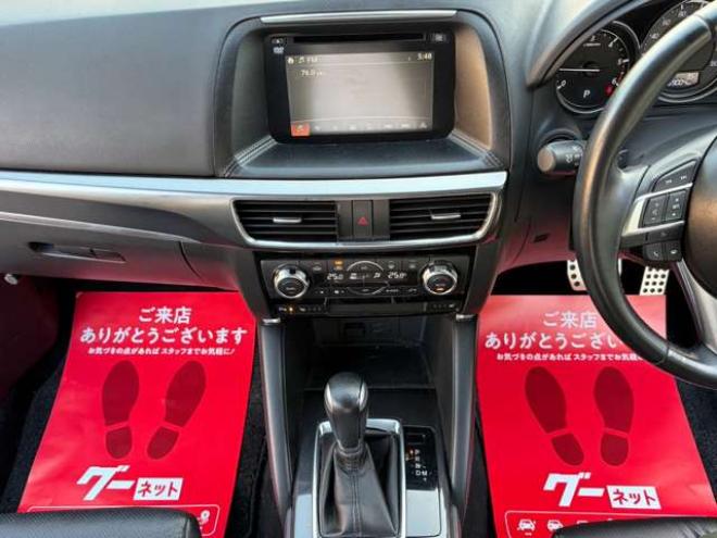 CX-52.2 XD Lパッケージ ディーゼルターボ 4WD　DVD・地デジ・BOSEサウンド・9スピーカー・ETC・ドラレコ・19インチAW 2200