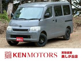 タウンエースバン　1.5 GL 4WD　全塗装済　寒冷地仕様　社外ナビ　フルセグ　バックカメラ　ETC　キーレスエントリー　リアヒーター　パワステ　パワーウィンドウ　エアコン　ABS 1500