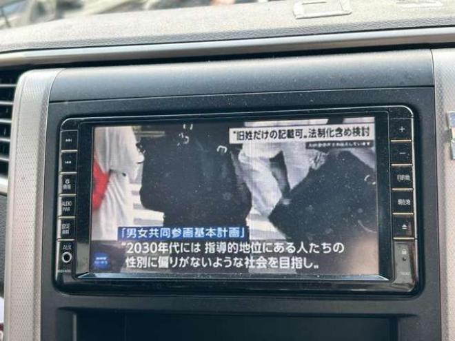 ヴェルファイア2.4 Z 4WD　パワースライドドア　naviTVバックモニター 2400