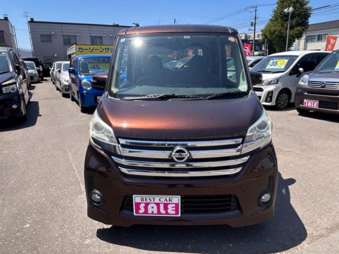 デイズルークスハイウェイスターX 4WD　SDナビ　エンジンスターター　ドラレコ　アイドリングストップ　　運転席シートヒーター　純正アルミホイール夏　アラウンドビューモニター　バックモニター 660