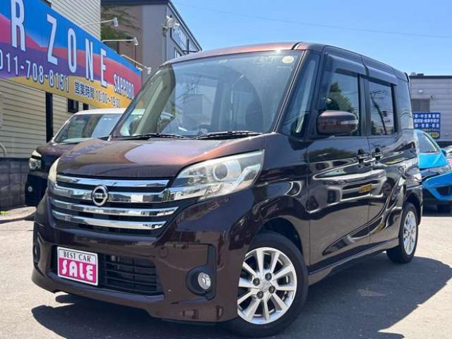 デイズルークスハイウェイスターX 4WD　SDナビ　エンジンスターター　ドラレコ　アイドリングストップ　　運転席シートヒーター　純正アルミホイール夏　アラウンドビューモニター　バックモニター 660