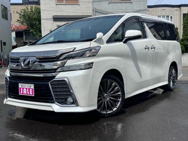 ヴェルファイア2.5 Z Aエディション 4WD　純正ナビ　Bluetooth　フルセグTV　バックカメラ　ETC　両側ワンタッチパワースライドドア　アイドリングストップ　横滑り防止装置　オートホールド　社外アルミホイール夏　オットマン　プッシュスタート 2500