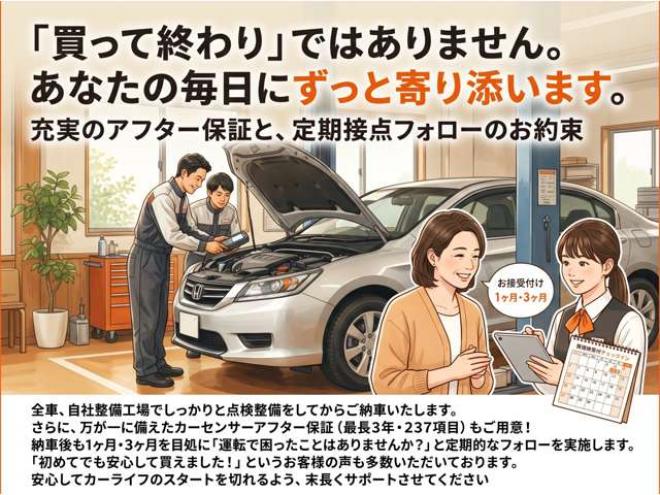 タントカスタム RS SAIII 4WD　車検R10年5月 夏冬タイヤ付 　ターボ ナビ TV 両側パワースライドドア ドライブレコーダー 660