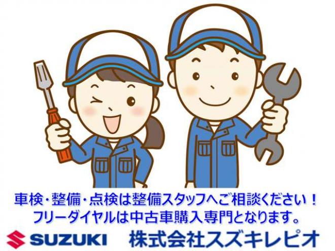 エブリイワゴン PZターボスペシャル ハイルーフ 4WD　届出済未使用車4WDターボセーフティサポート搭載アイドリングストップスズキコネクト対応通信機CVTマチック両側オートスライドドアステップ全方位モニター付9インチナビTVバックカメラハイビームアシストLEDライト 登録済未使用車 660