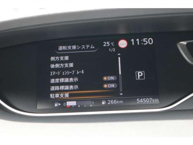 セレナ2.0 B 4WD　純正CDプレイヤー アラウンドビューモニター　前側純正ドラレコ　サイドビューモニター　エマージェンシーブレーキ　車線逸脱警報　ミラーヒーター 2000