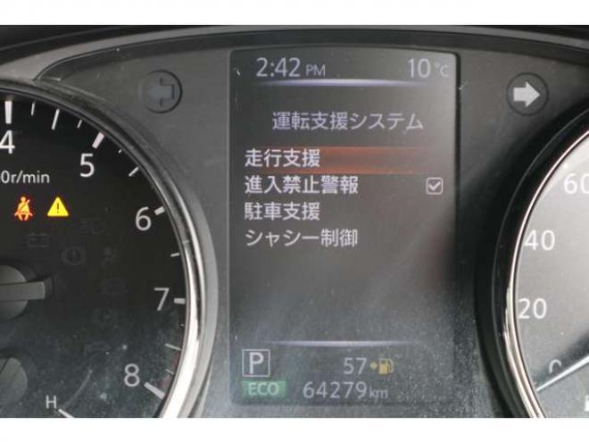 エクストレイル2.0 20X 2列車 4WD　純正フルセグナビ　アラウンドビューカメラ　ETC　全席シートヒーター　ミラーヒーター　エマージェンシーブレーキ　横滑り防止装置 2000