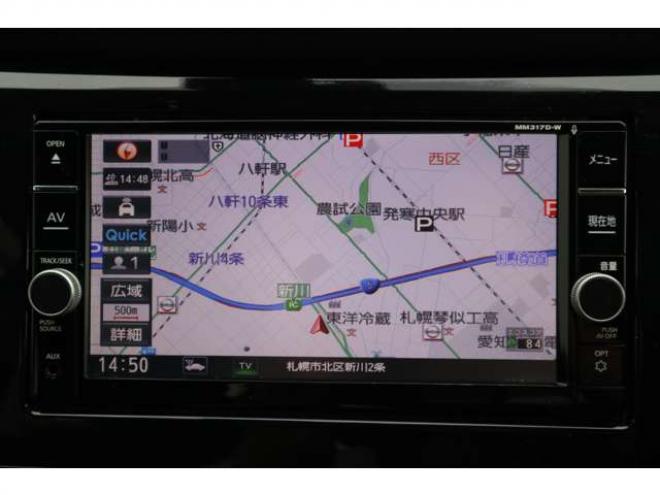 エクストレイル2.0 20X 2列車 4WD　純正フルセグナビ　アラウンドビューカメラ　ETC　全席シートヒーター　ミラーヒーター　エマージェンシーブレーキ　横滑り防止装置 2000
