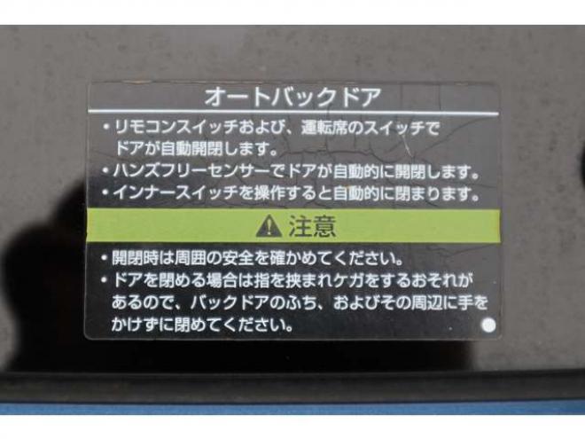 エクストレイル2.0 20X 2列車 4WD　純正フルセグナビ　アラウンドビューカメラ　ETC　全席シートヒーター　ミラーヒーター　エマージェンシーブレーキ　横滑り防止装置 2000