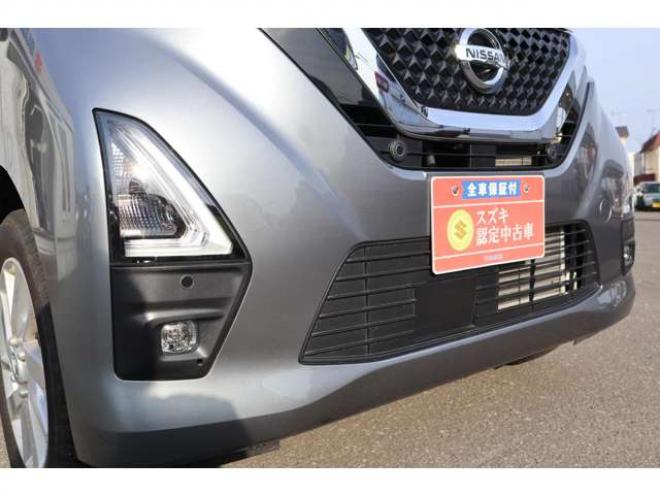 デイズハイウェイスターX プロパイロット エディション 4WD　純正フルセグナビ　アラウンドビューカメラ　ETC　LEDヘッドライト　電動パーキングブレーキ　アダプティブクルーズコントロール　シートヒーター　オートビークルホールド 660