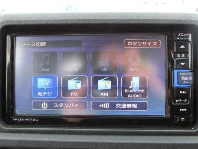 ハイゼットトラック ジャンボ エクストラ 3方開 4WD　純正ナビ/バックカメラ/フルセグTV/スマートアシスト/ETC/ドライブレコーダー/LEDヘッドライト・フォグ/スマートキー/PUSHスタート/アイドリングストップ 660