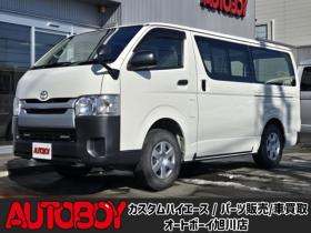 レジアスエース　3.0 DX ロングボディ ディーゼルターボ 4WD　寒冷地仕様　キーレス リアヒーター　マルチユースシートバックコンソール　フロントアンダーミラー　電動格納ミラー　パワーヒート　デイライト　純正オーディオ　FM/AM　AUX　バックカメラ　ターボ 3000